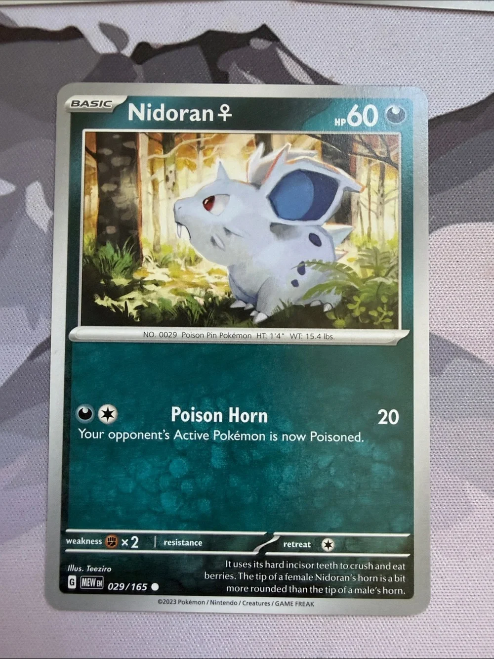 ☠️ Poison Pokémon Card Lot | Nidoran Absol Mareanie Skrelp ✨5/$25✨